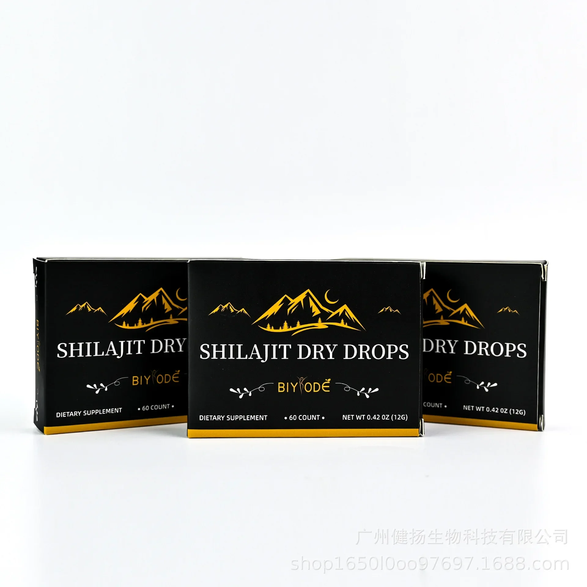 1 bottle 60 pills Shilajit Tab - Health Wellness Gifts 리뷰 및 가격
