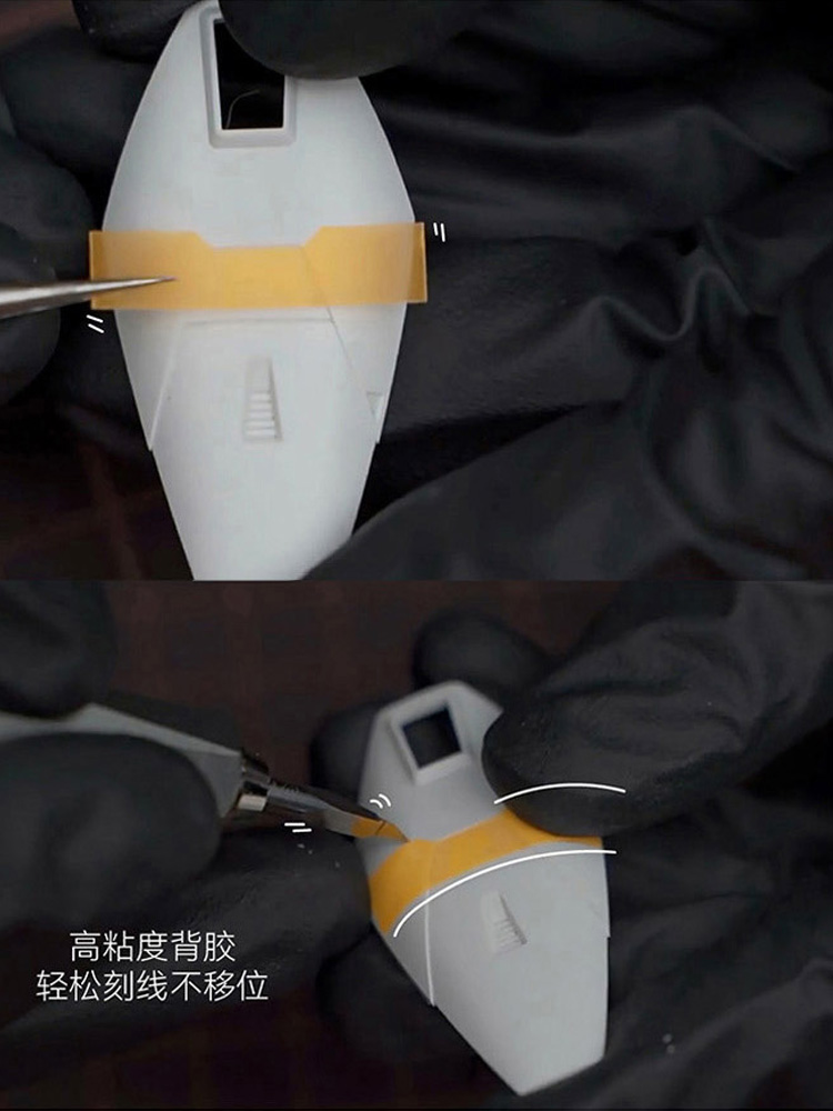High Precision Pre-Cut Graphic - Sports Taping Precut 리뷰 및 가격