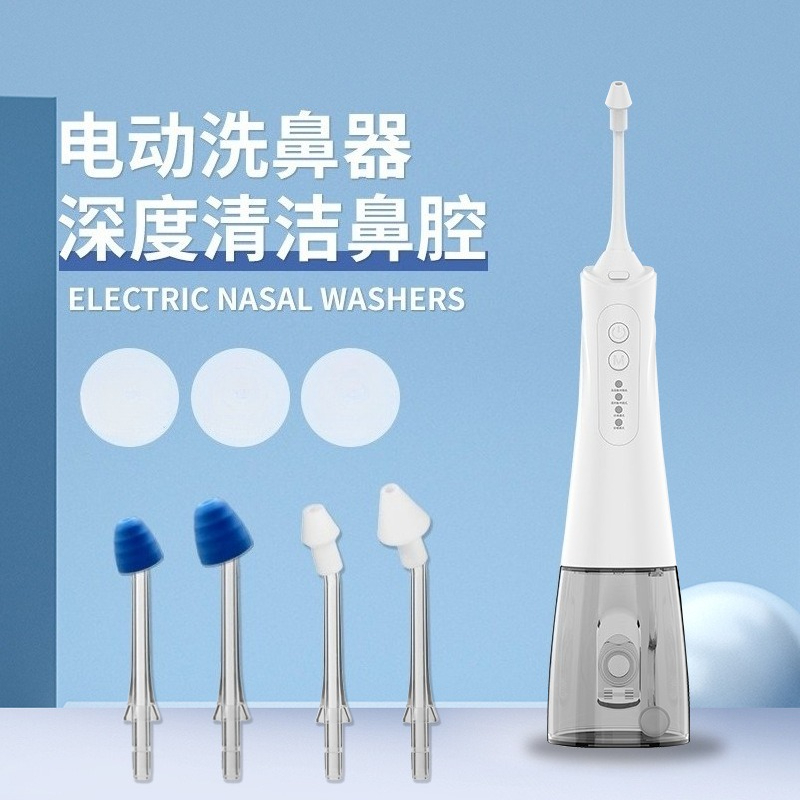 Adult Children's Household Con - Neti Pot Nasal Rinse 리뷰 및 가격