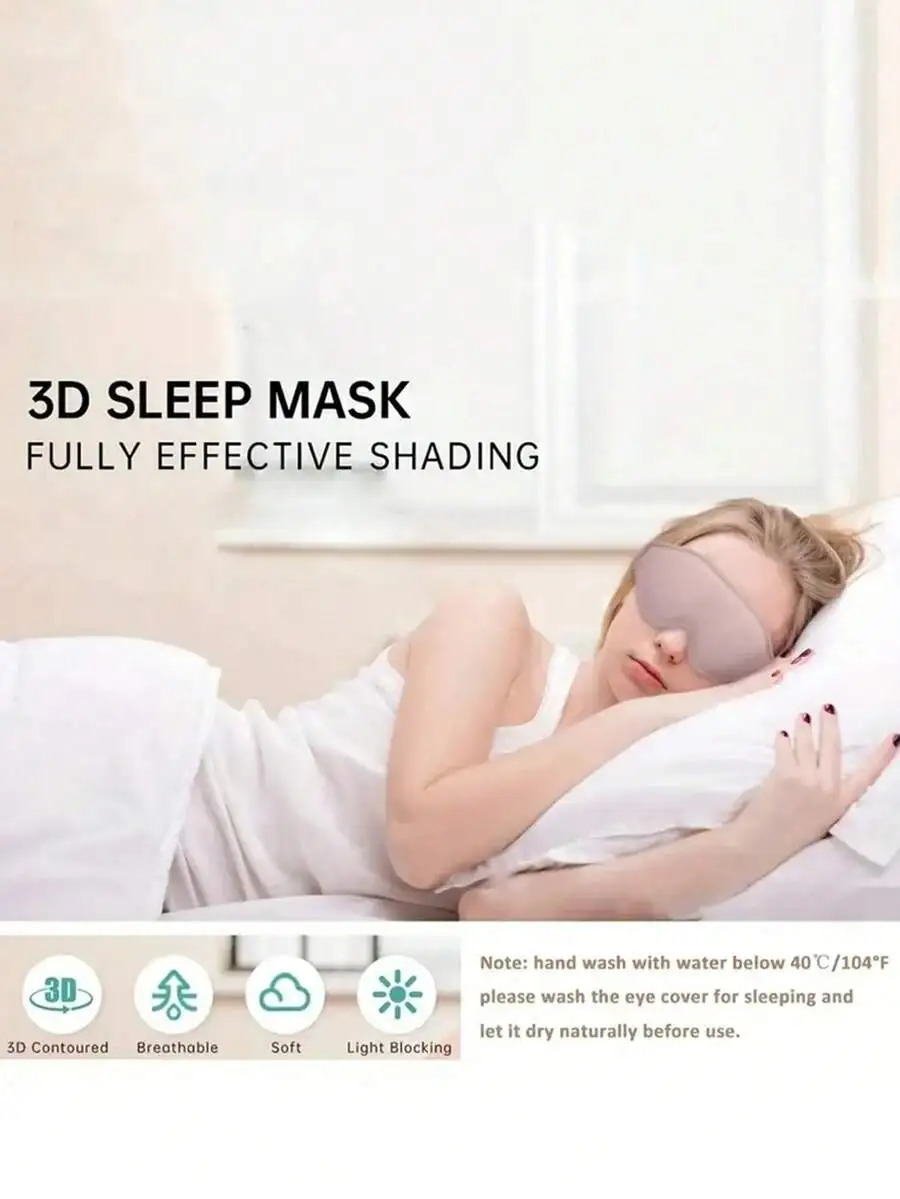 3D Silk Sleep Eye Mask Blackou - Sleep Eye Mask 3D 리뷰 및 가격