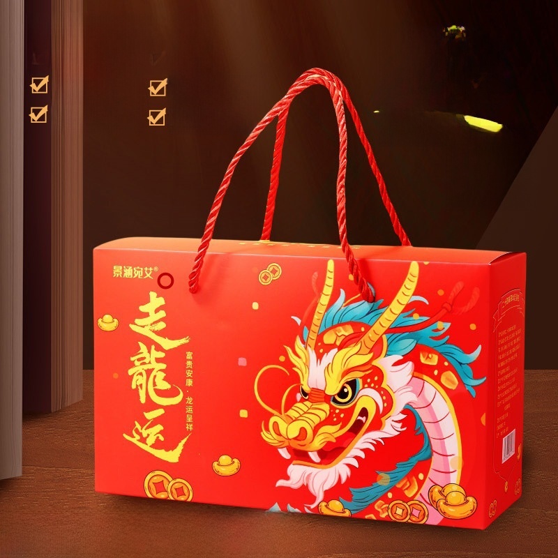 Business Health Gift Set Foot  - Health Wellness Gifts For Men 리뷰 및 가격