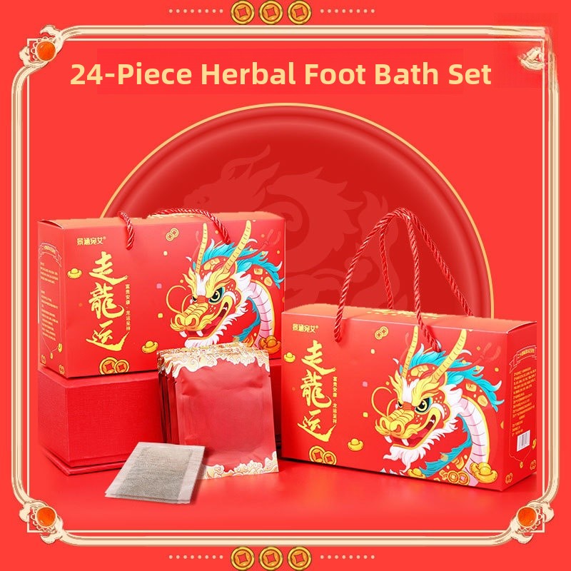 Business Health Gift Set Foot  - Health Wellness Gifts For Men 리뷰 및 가격
