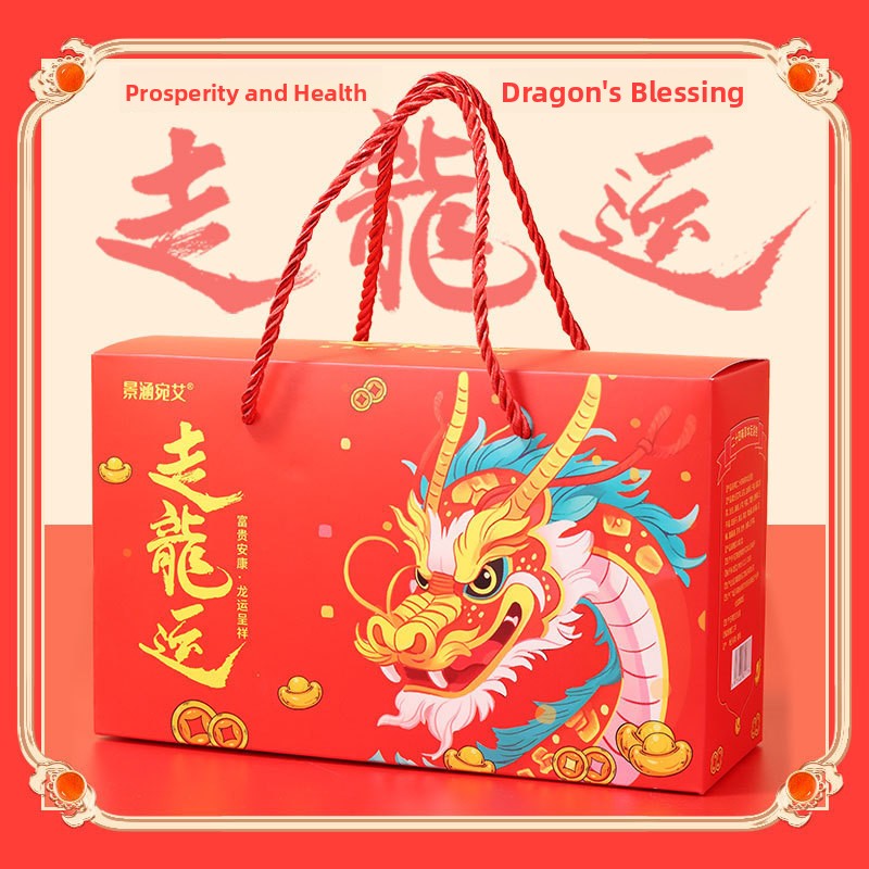 Business Health Gift Set Foot  - Health Wellness Gifts For Men 리뷰 및 가격