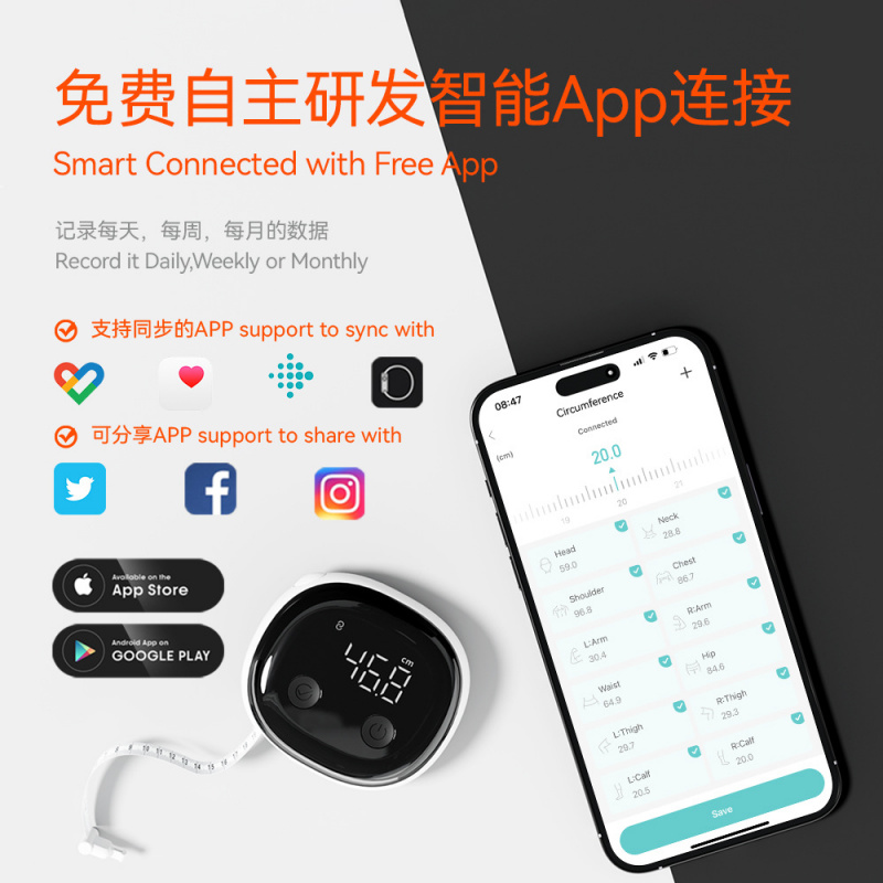 Fitdays Smart Body Tape Measur - Xbody Health & Wellness Functional Integrative Medicine Office & Medical Spa Reviews 리뷰 및 가격